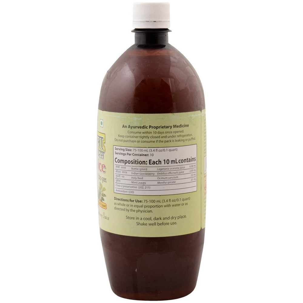 Patanjali Lauki Amla Juice | Grab2Buy