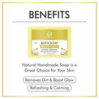 Nuerma Science Multani Mitti Bath Soap | Purifies & Detoxifies Skin