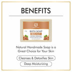 Nuerma Science Walnut Bath Soap | Nourishes & Makes Skin Youthful