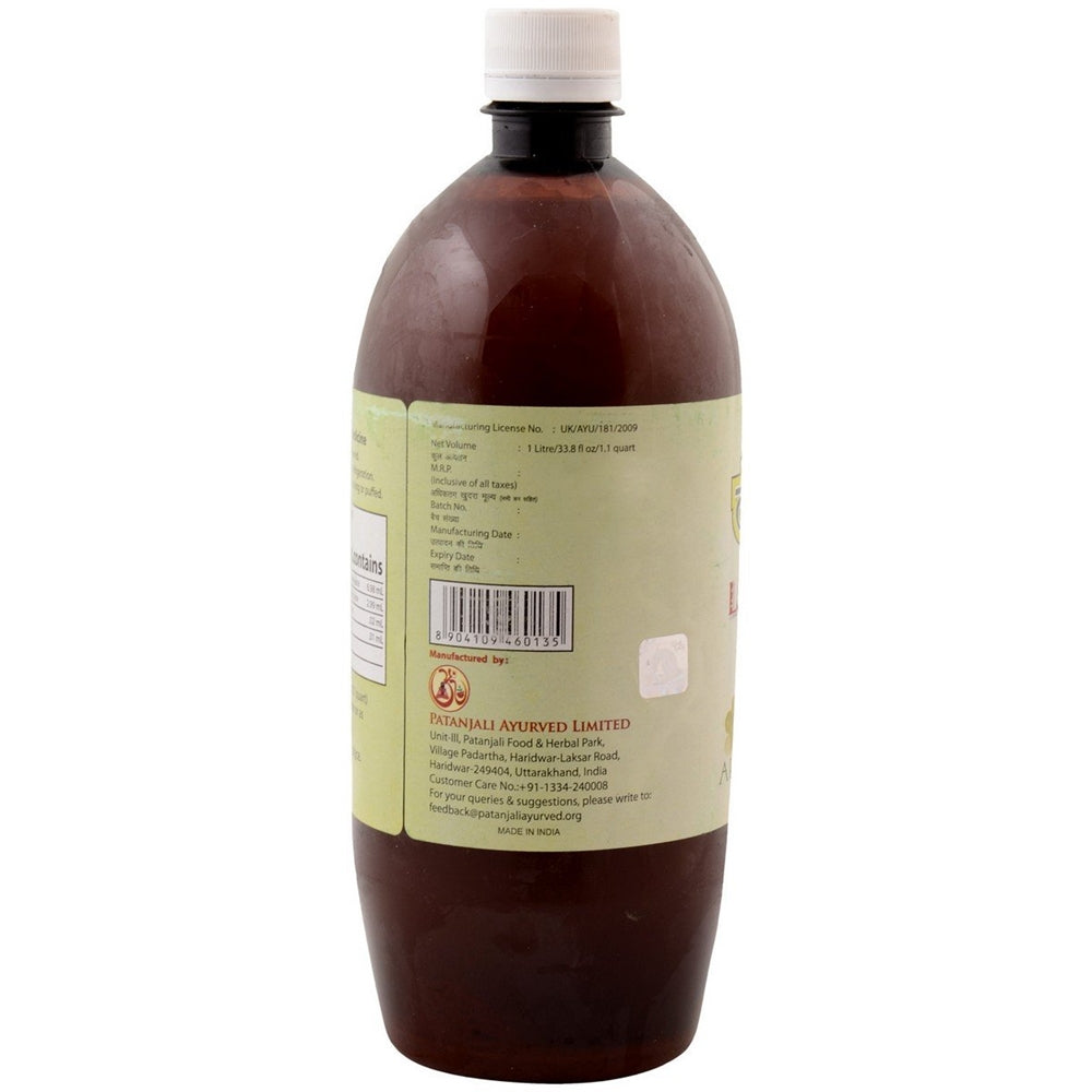 Patanjali Lauki Amla Juice | Grab2Buy