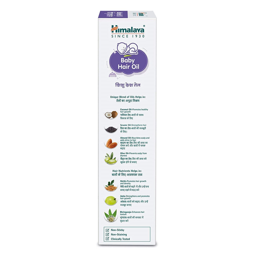 Himalaya Baby Hair Oil | Grab2Buy