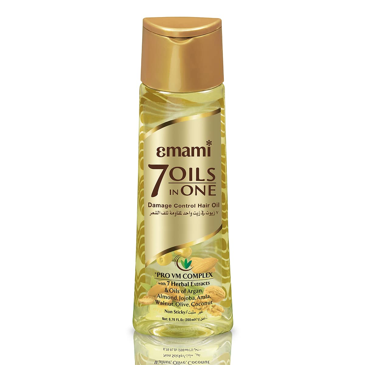 Emami 7 Oils in One Damage Control Hair Oil | Grab2Buy