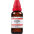 Dr. Willmar Schwabe India Crataegus Oxyacantha Homeopathic Tincture Q