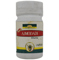Seva Sadan Ajmodadi Churna | Grab2Buy