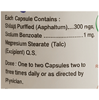 Indian Remedies Purified Shilajit Capsules | Authentic Himalayan Ayurvedic Resin