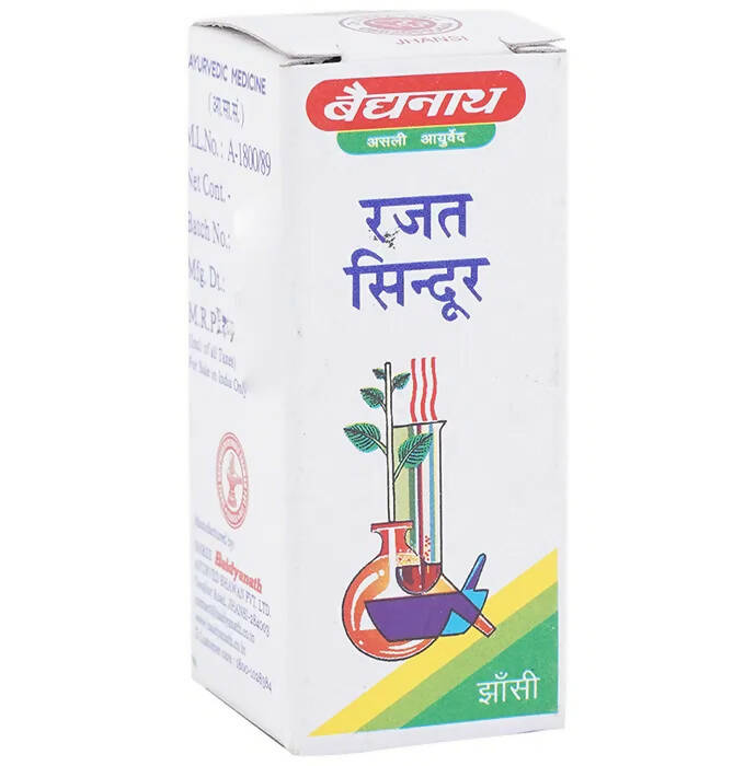 Baidyanath Jhansi Rajat Sindoor Powder | Grab2Buy