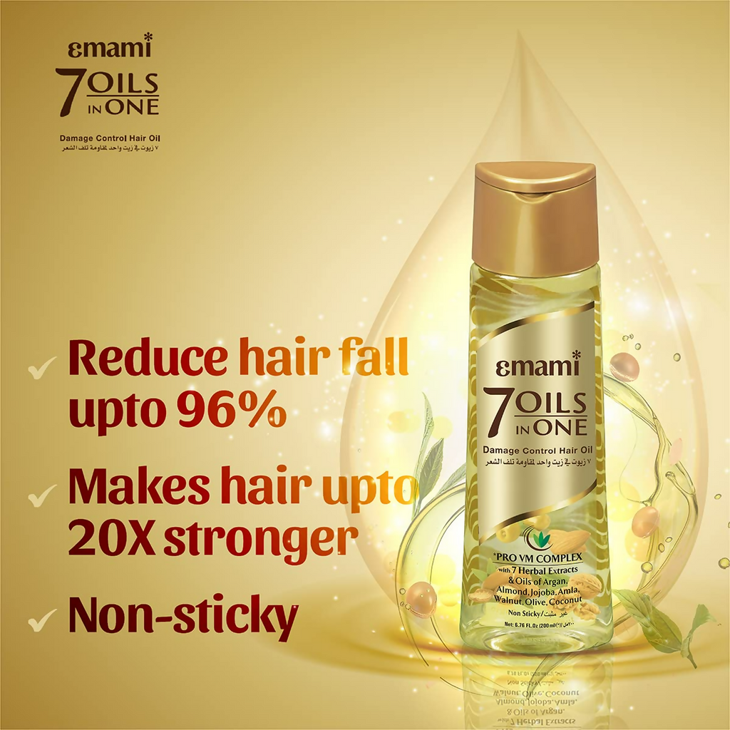 Emami 7 Oils in One Damage Control Hair Oil | Grab2Buy