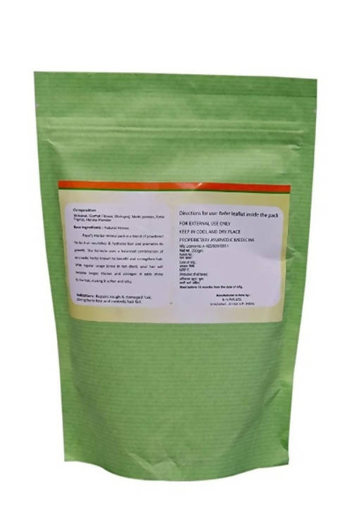 Payal's Herbal Henna Pouch | Grab2Buy