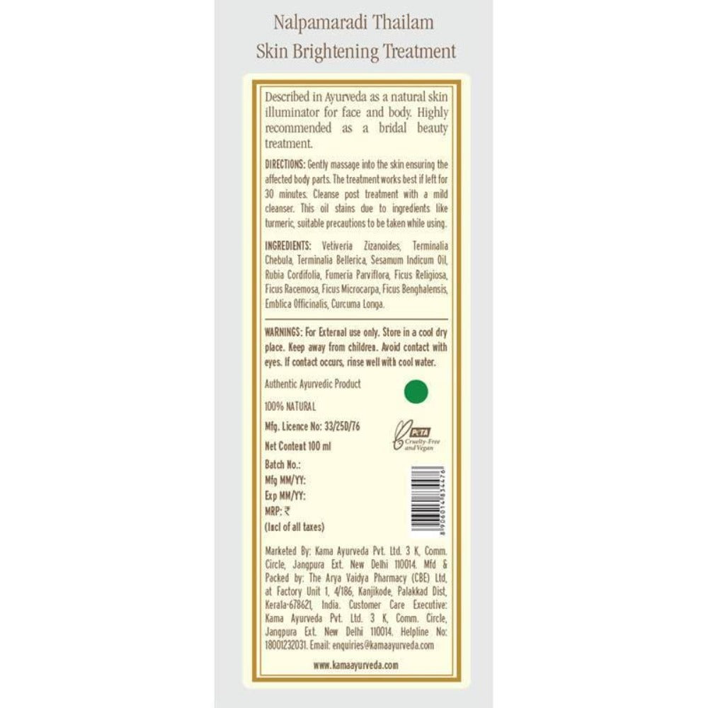 Kama Ayurveda Nalpamaradi Thailam Skin Brightening Treatment | Grab2Buy
