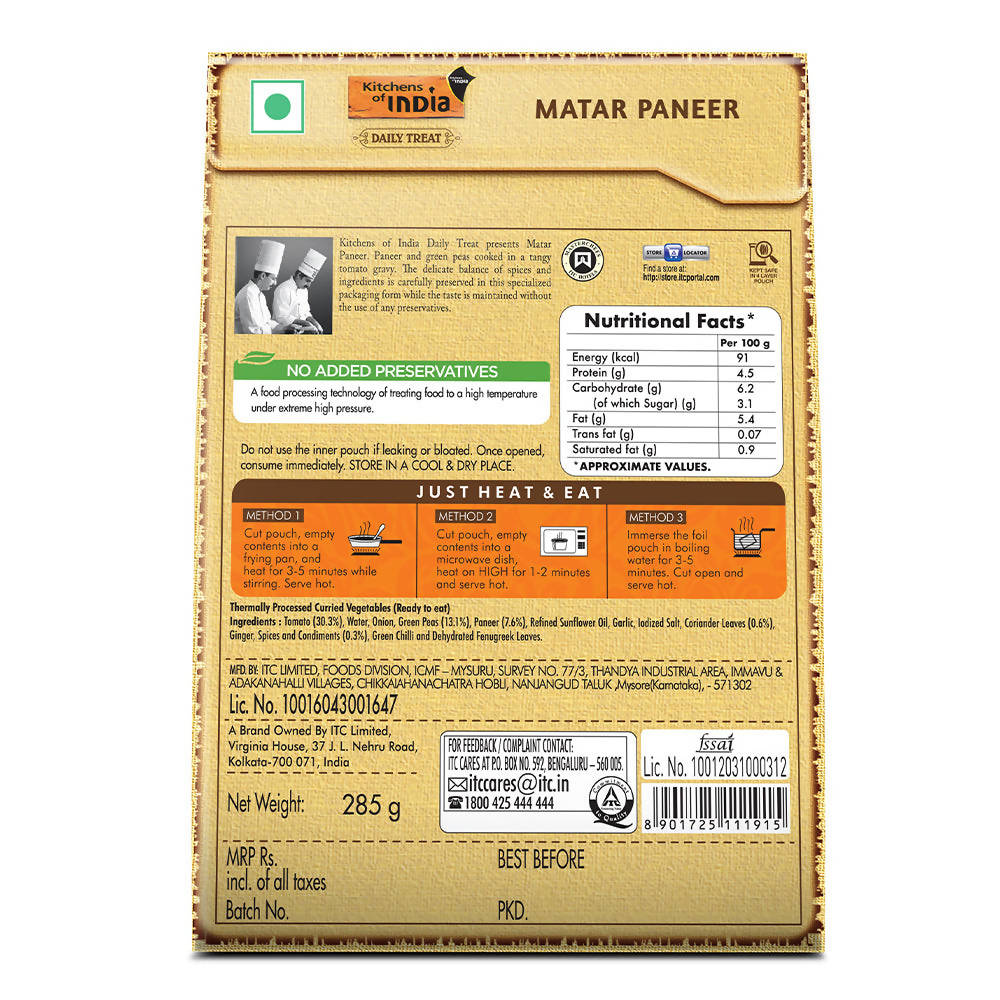 Kitchens of India Mutter Paneer | Grab2Buy