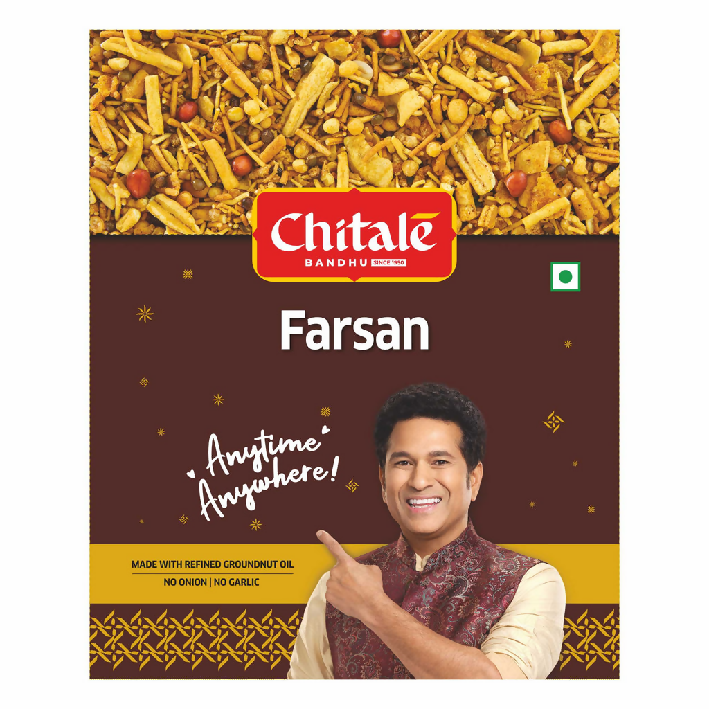Chitale Bandhu Farsan | Grab2Buy