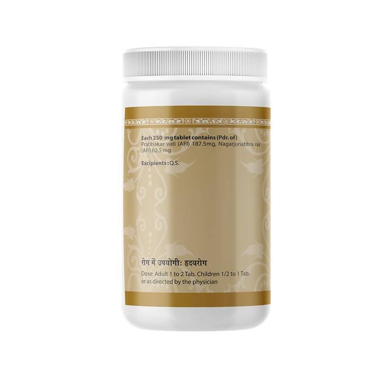 Uma Ayurveda Prabhakar Mishran Tablets