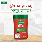 Tata Sampann Hing Chef Recommended Strong Flavour and Aroma | Grab2Buy