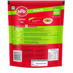 MTR Sambar Mix | Grab2Buy