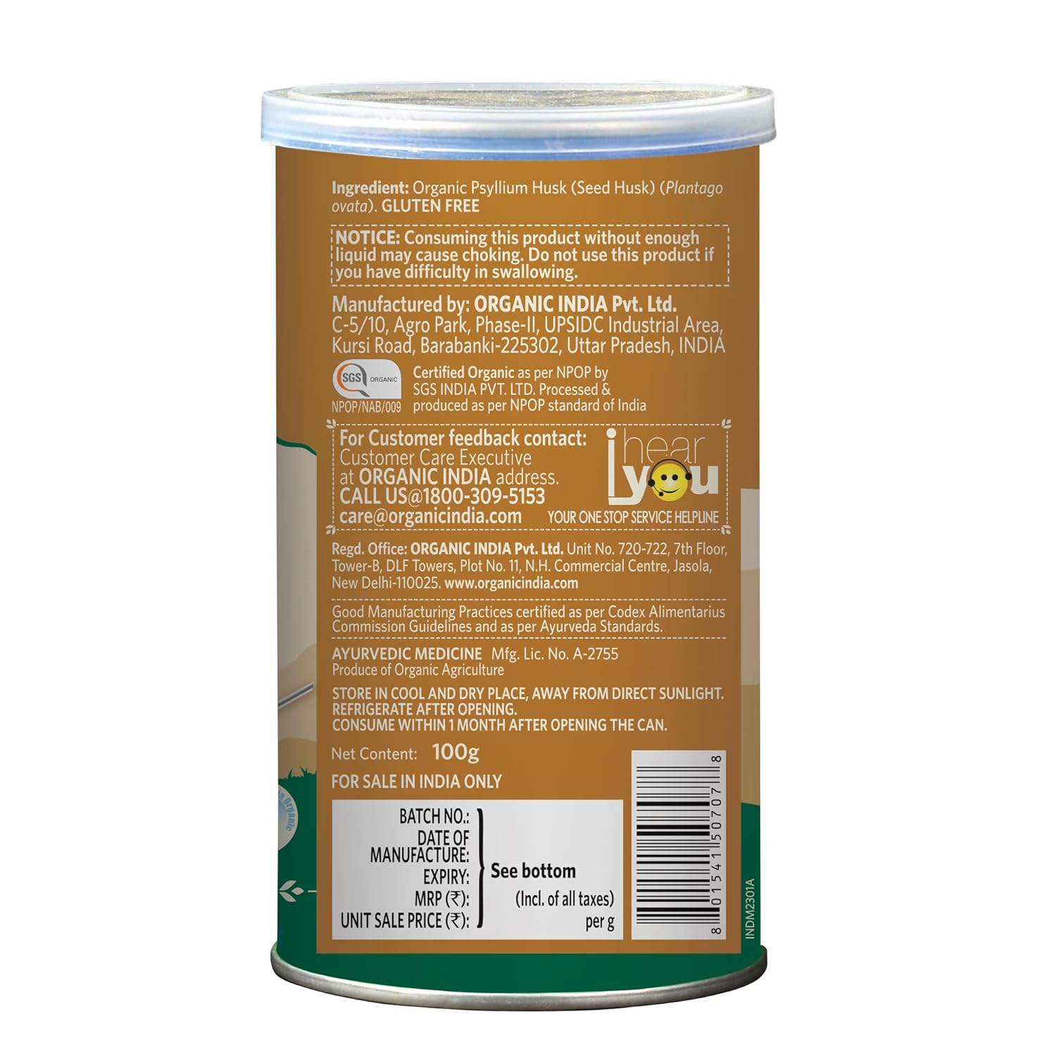 Organic India Psyllium Husk 100 Gram | Grab2Buy