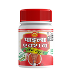 Action Pharma Piles Action Capsules