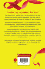 Art Of Winning: The Chanakya Way | Grab2Buy