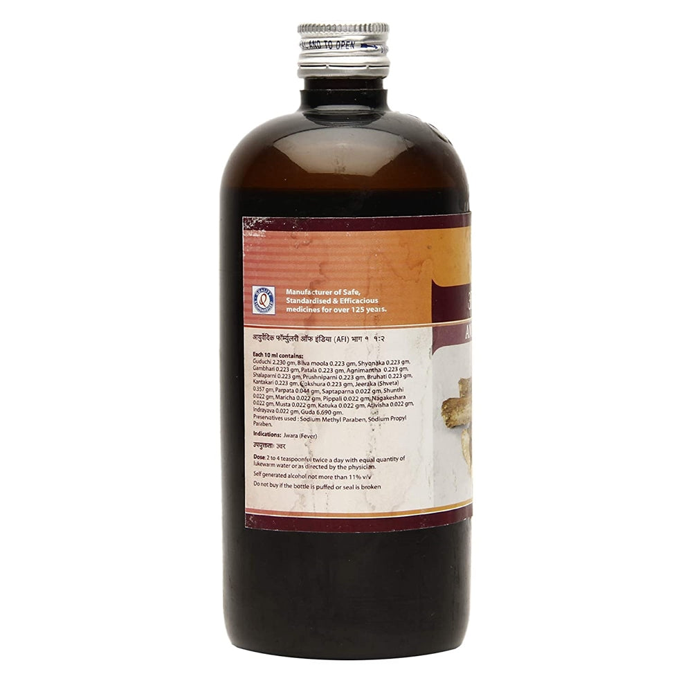 Dhootapapeshwar Amrutarishta | Grab2Buy