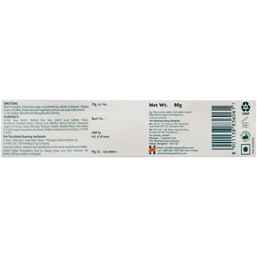 Himalaya Active Fresh Gel Tooth paste | Grab2Buy