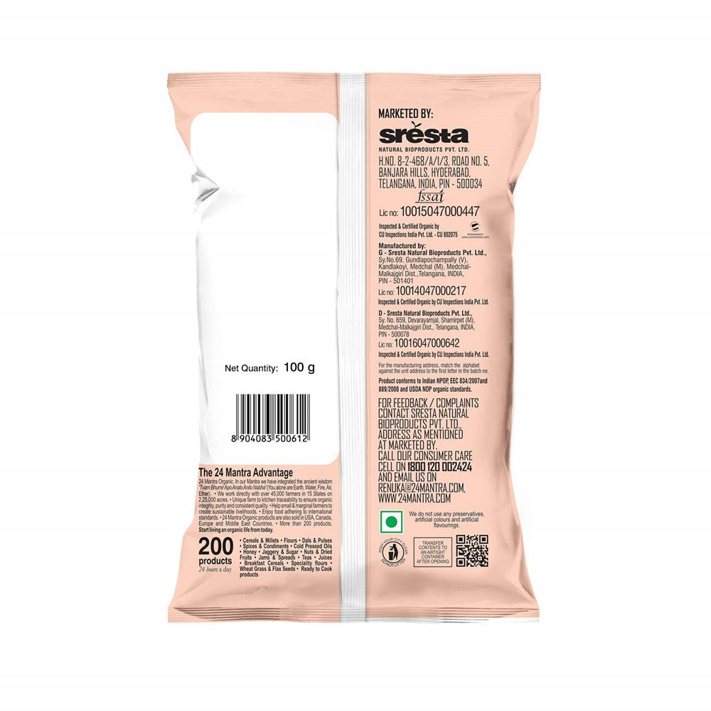 24 Mantra Organic Mustard Seeds (Small) | Grab2Buy