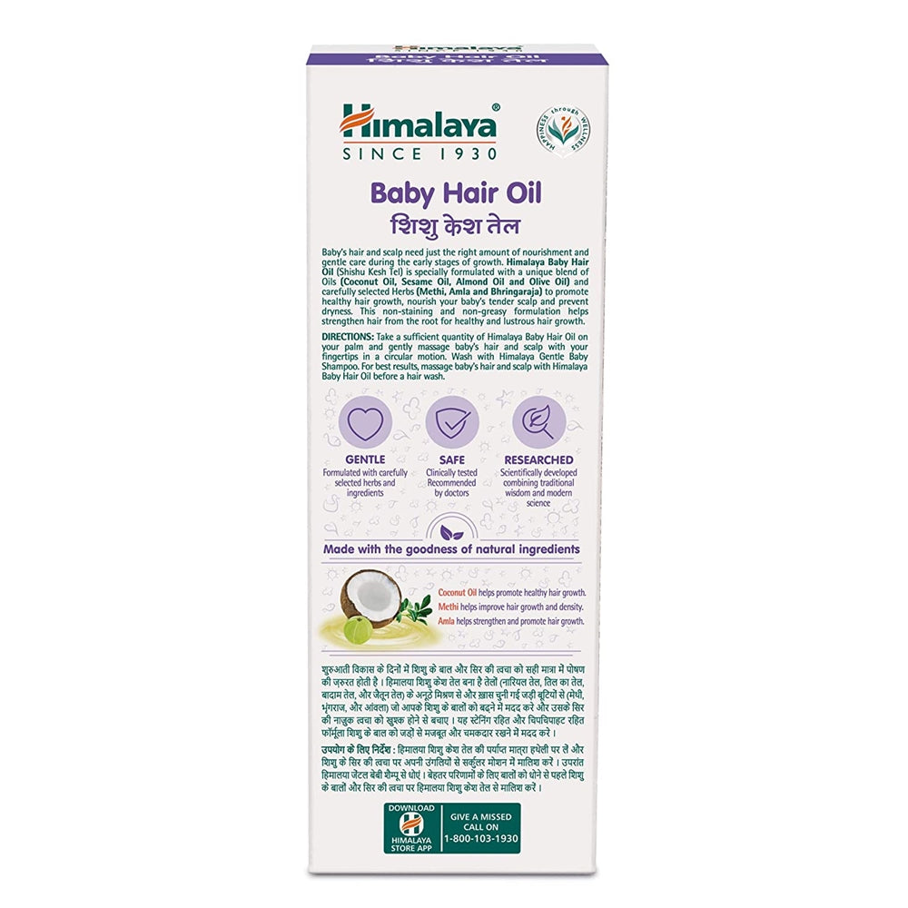 Himalaya Baby Hair Oil | Grab2Buy