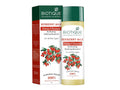 Biotique Berberry Milk Deep Cleanse Hydrating Makeup Remover For All Skin Types | Grab2Buy