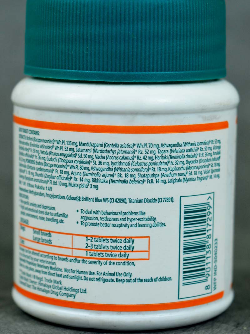 Himalaya Anxocare Vet Tablets | Grab2Buy