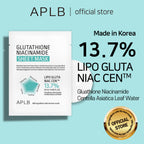 APLB Glutathione Niacinamide Sheet Mask | Grab2Buy