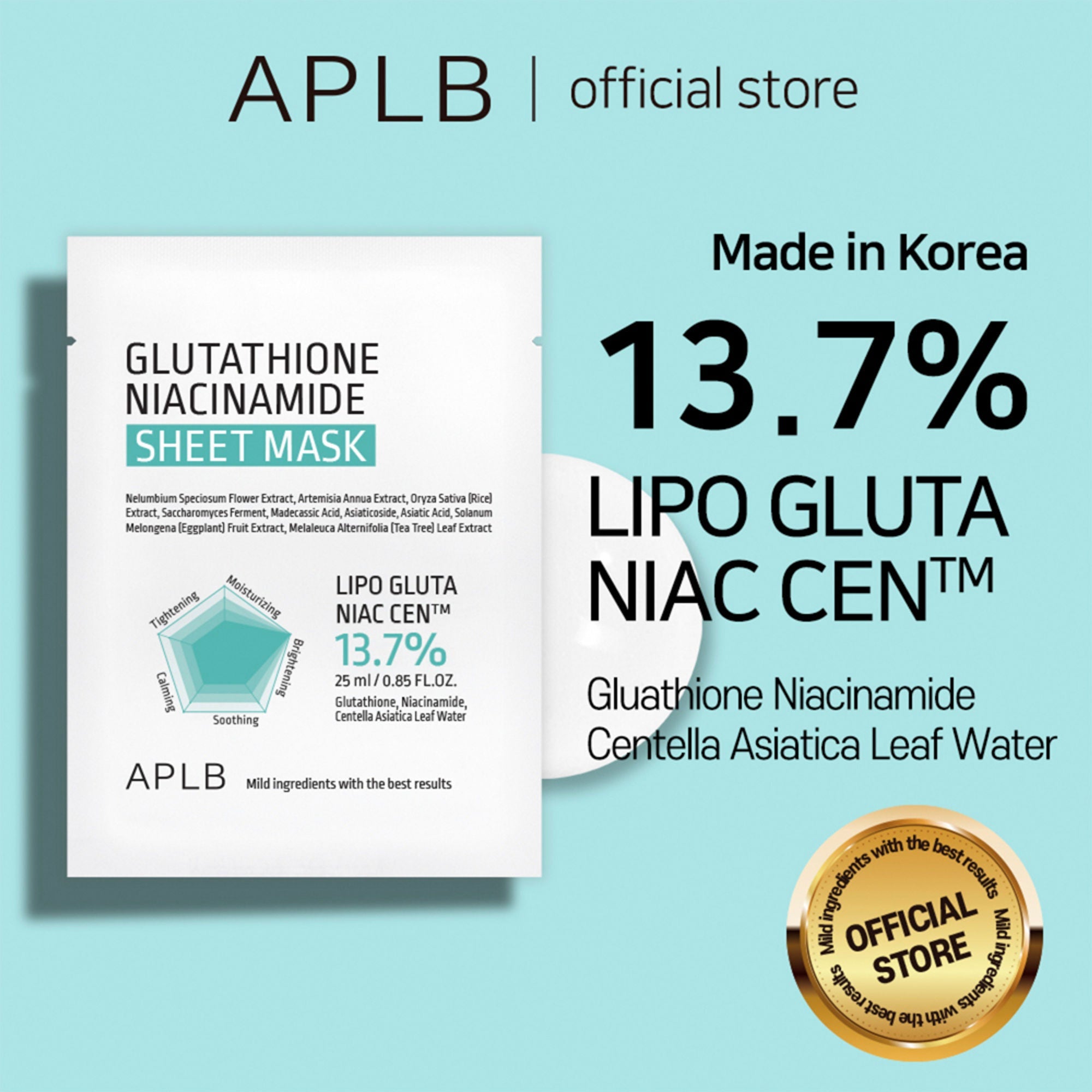 APLB Glutathione Niacinamide Sheet Mask | Grab2Buy