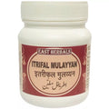 East Herbals Itrefal Mulayyan | Grab2Buy