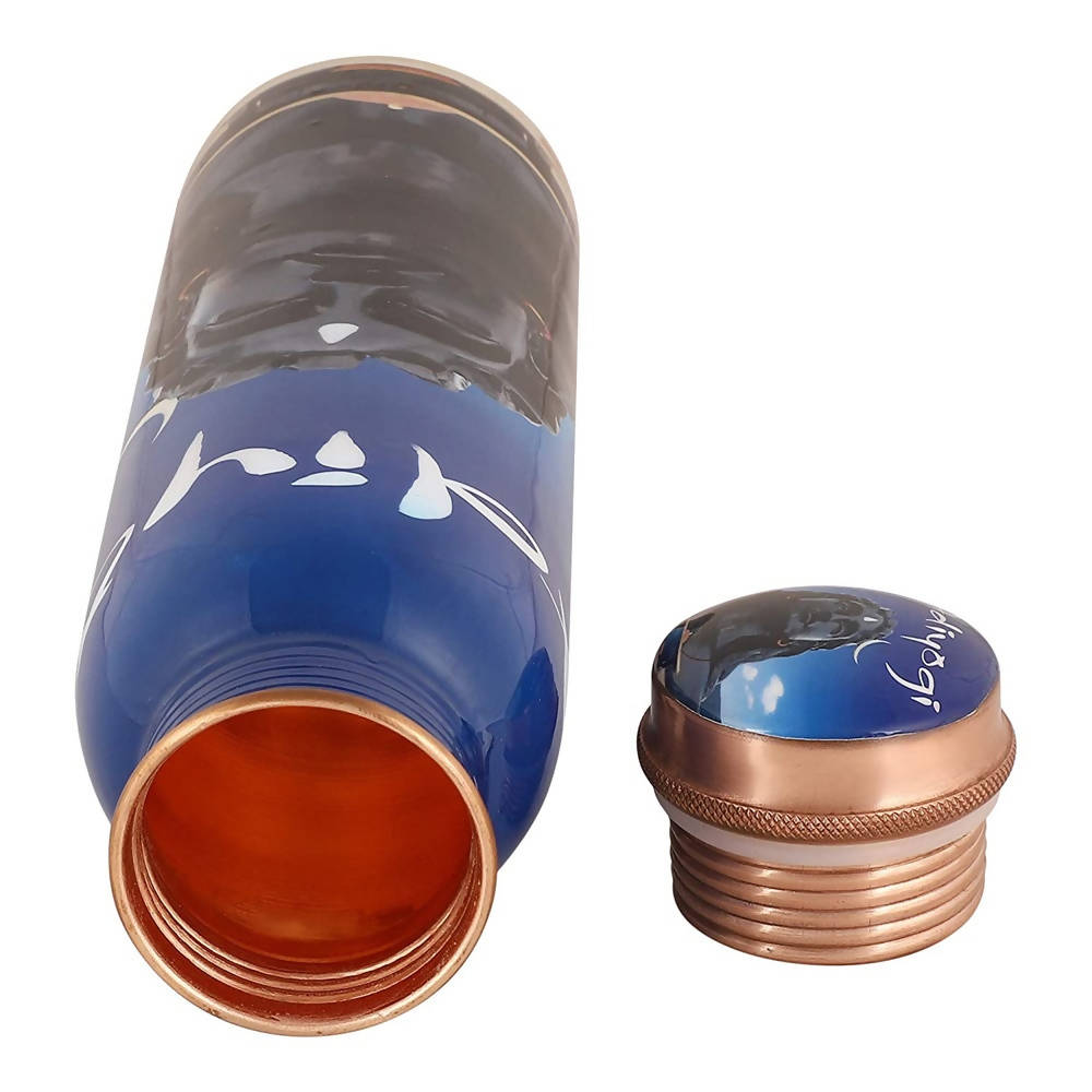Isha Life Adiyogi Copper Water Bottle | Grab2Buy
