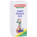 Baidyanath Jhansi Samir Pannag Ras | Grab2Buy
