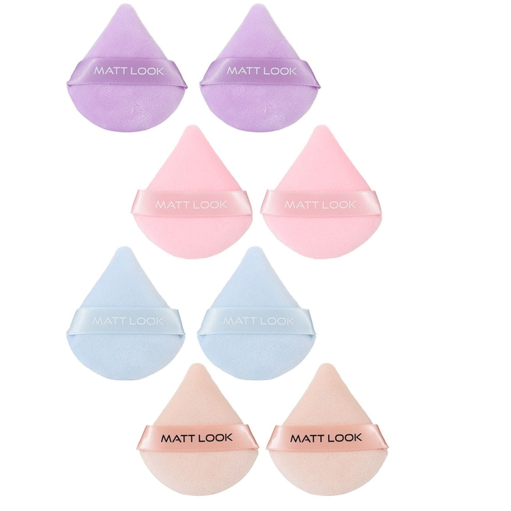 Matt Look Pizza Clouds Powder Mauve Puff - Pack Of 2 | Grab2Buy