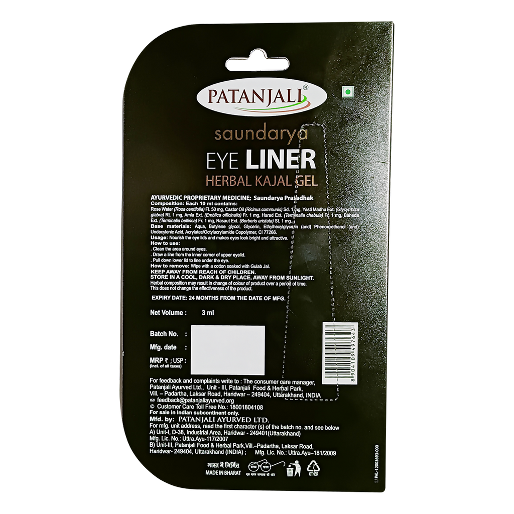 Patanjali Saundarya Eye Liner Gel | Grab2Buy