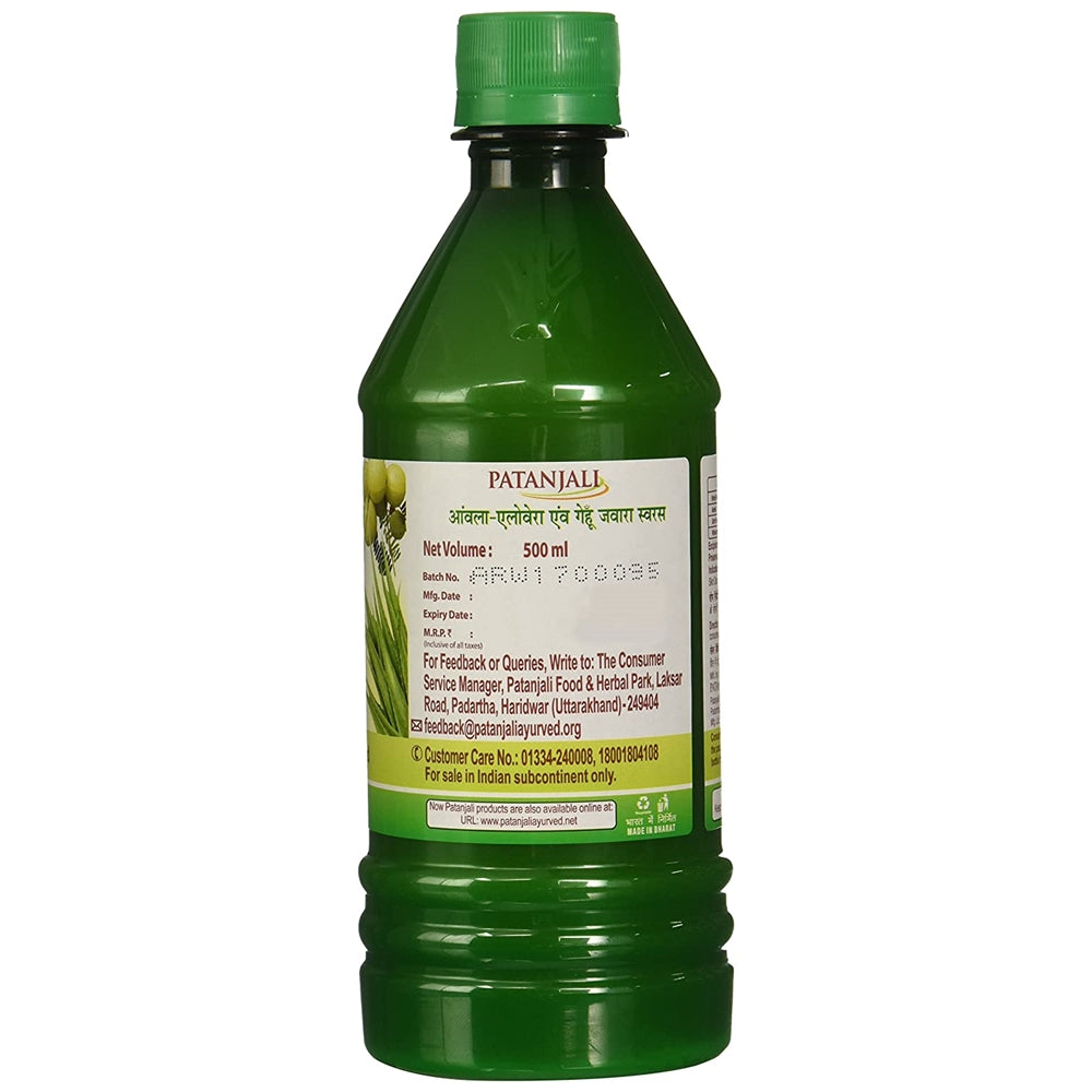 Patanjali Amla Aloevera with Wheat Grass Juice | Grab2Buy