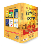 Aap Bhi Ban Sakte Hain Intelligent Investor | Share Market Book In Hindi For Beginners | A Guide To Value Investing, Stock Market Strategies, Personal Finance & Long-Term Wealth Creation | Grab2Buy