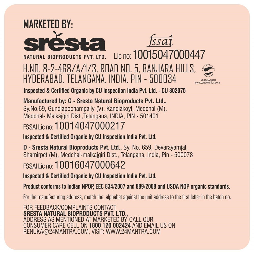 24 Mantra Organic Mustard Seeds (Small) | Grab2Buy