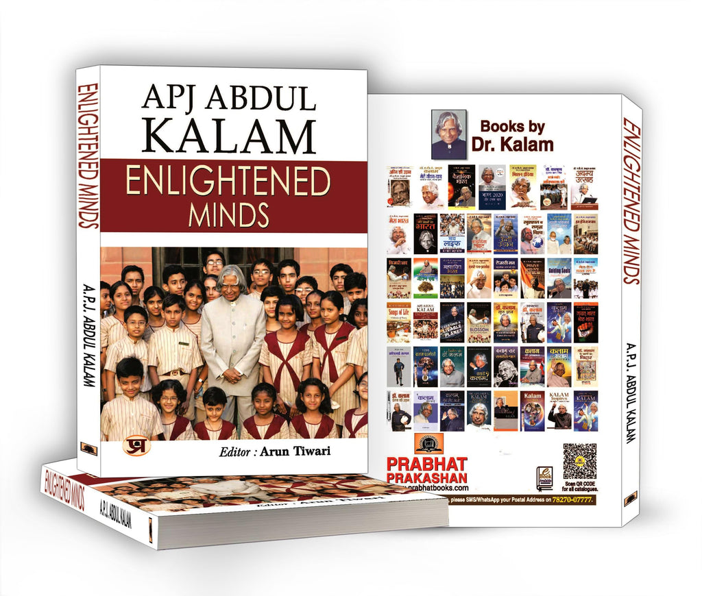 Enlightened Minds: Discover The Essence Of Kalam'S Philosophy, Which Transcends Boundaries And Inspires Generations By A.P.J. Abdul Kalam | Grab2Buy