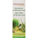 Patanjali Amla Aloevera with Wheat Grass Juice | Grab2Buy