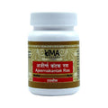 Uma Ayurveda Ajeernkantak Ras Tablets