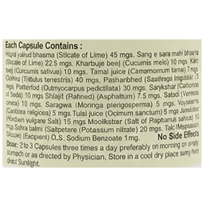 Indian Remedies Astonar Capsules | Grab2Buy
