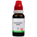 Bjain Homeopathy Cephalandra Indica Mother Tincture Q | Grab2Buy