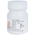 Baidyanath Jhansi Eladi Bati | Grab2Buy