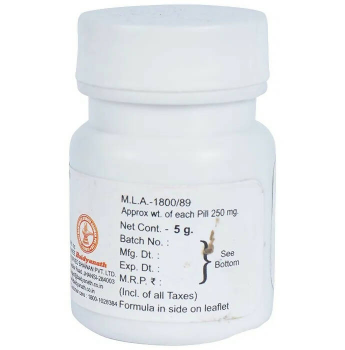 Baidyanath Jhansi Eladi Bati | Grab2Buy