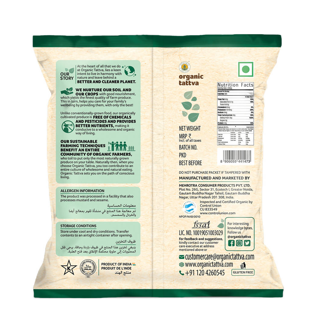 Organic Tattva Cloves | Grab2Buy