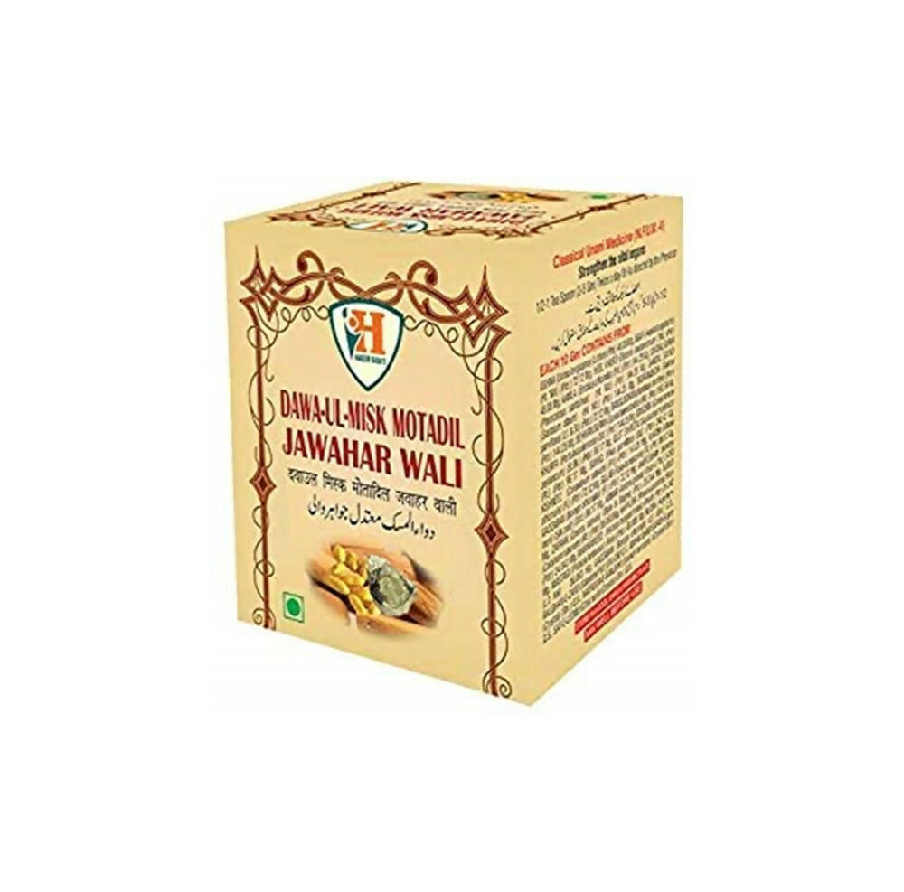 Hakeem Baqai's Dawa-UL-Misk Motadil Jawahar Wali | Grab2Buy