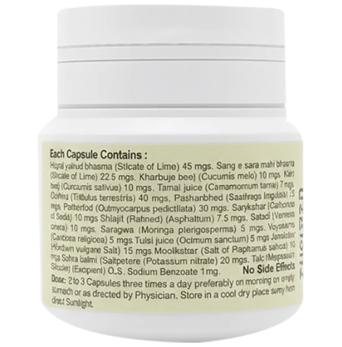 Indian Remedies Astonar Capsules | Grab2Buy