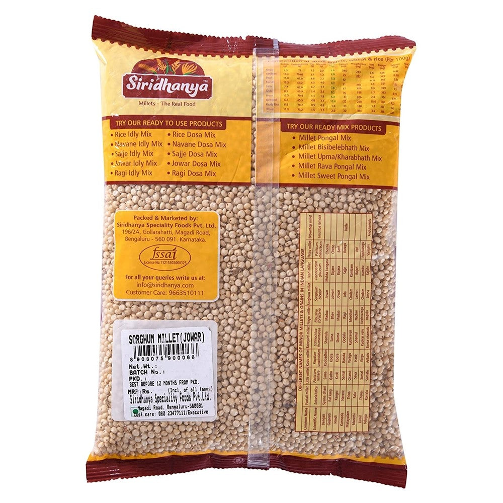 Siridhanya Sorghum | Grab2Buy