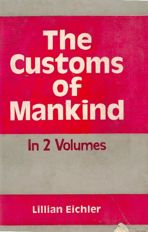 The Customs of Mankind Vol. 2nd - Gyan Books
