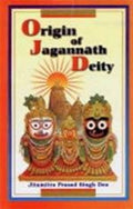 Origin of Jagannath Deity - Gyan Books | Grab2Buy